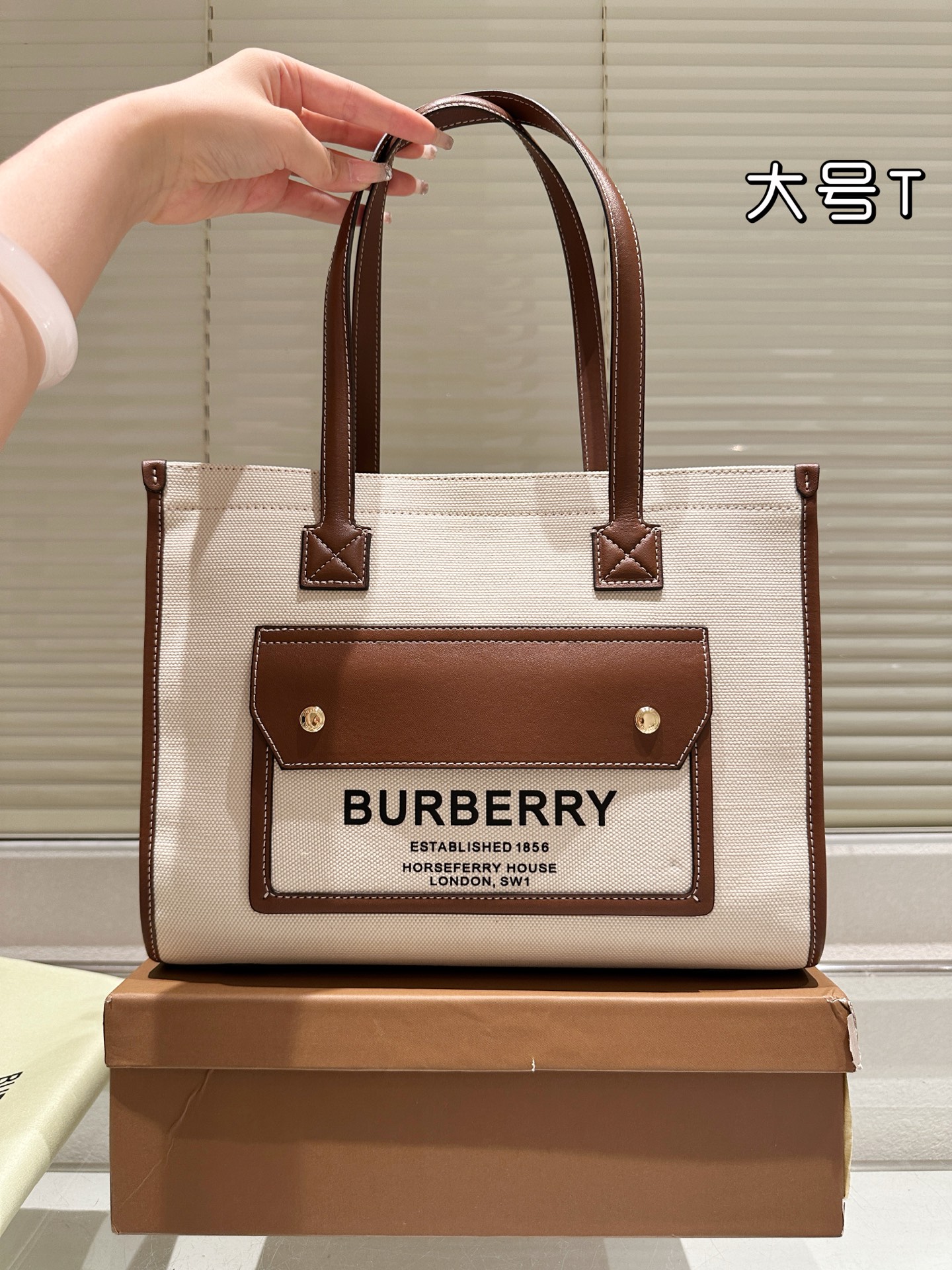 burberry bag 24